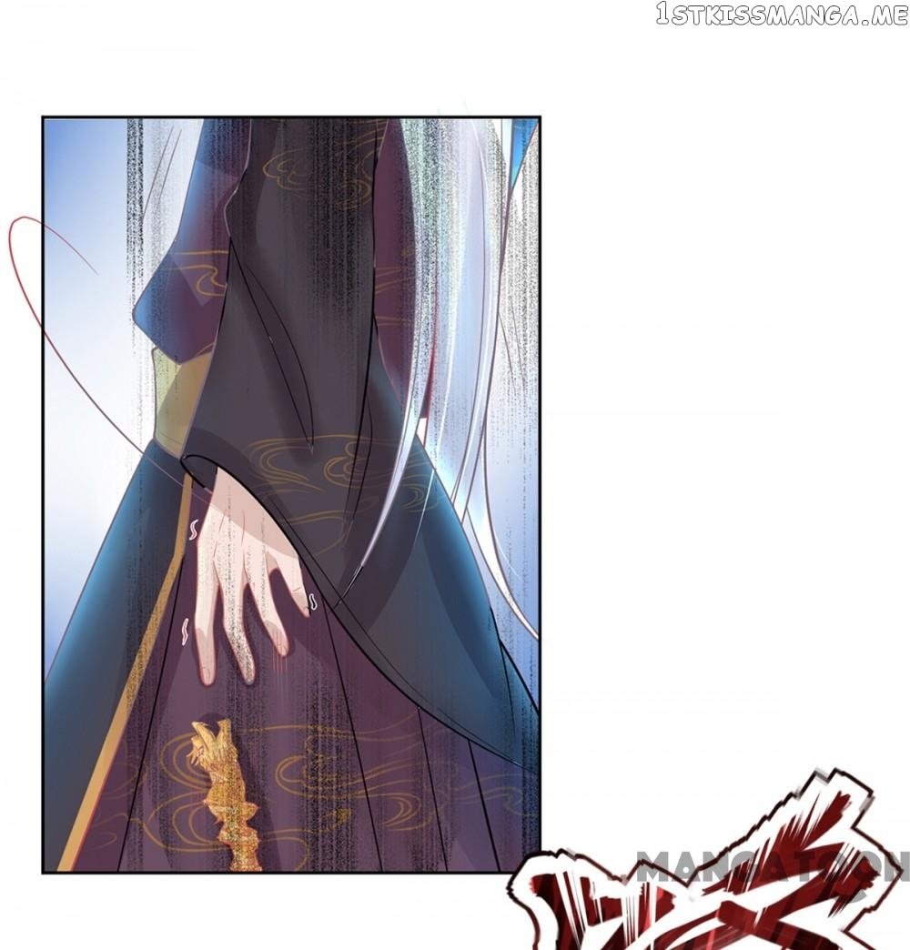 Princess And Her Ancient Vine chapter 7 - page 8