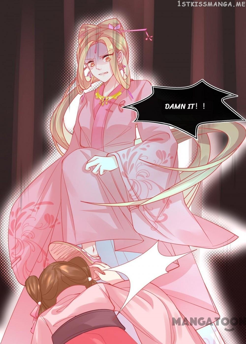 Princess And Her Ancient Vine chapter 8 - page 10