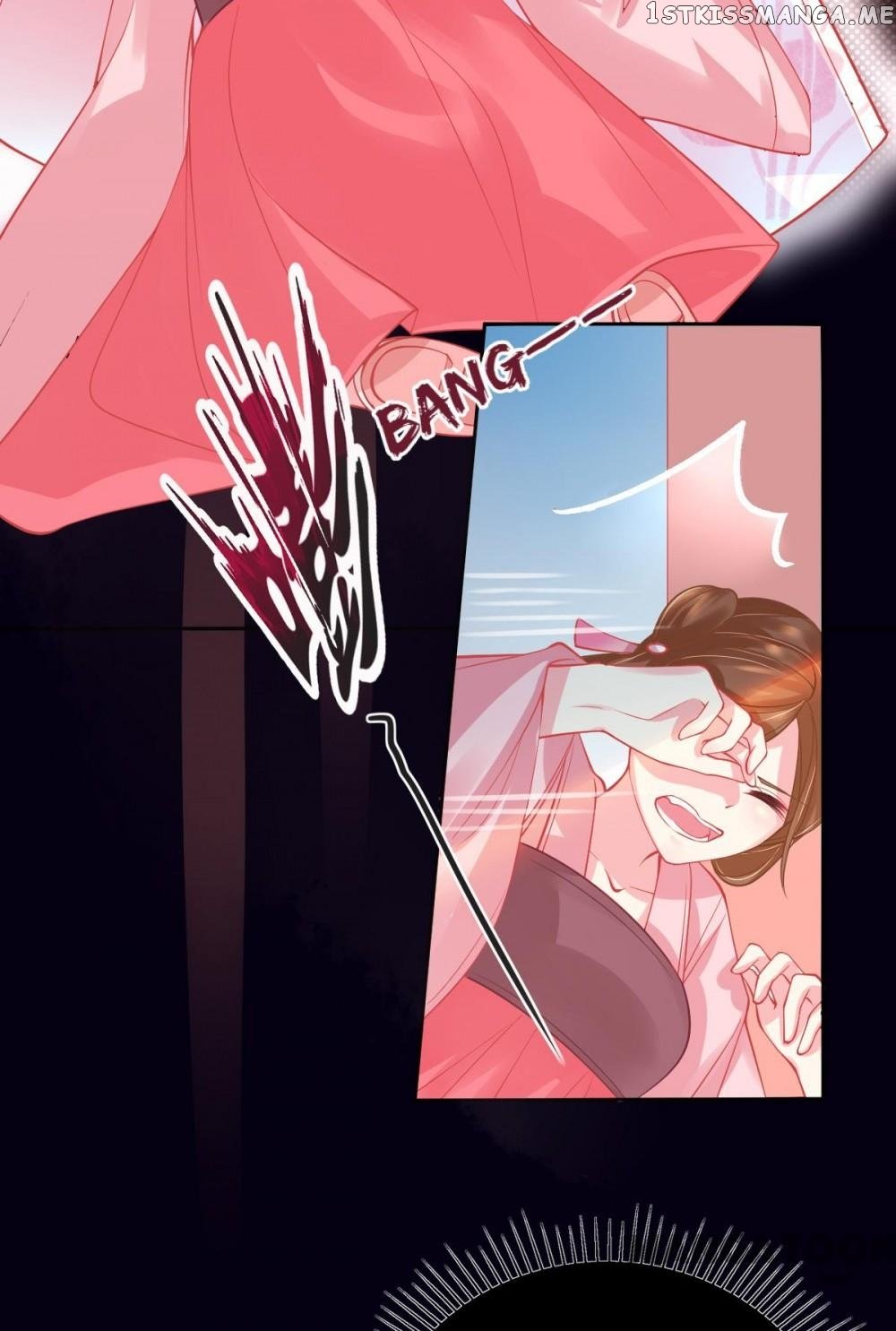 Princess And Her Ancient Vine chapter 8 - page 11