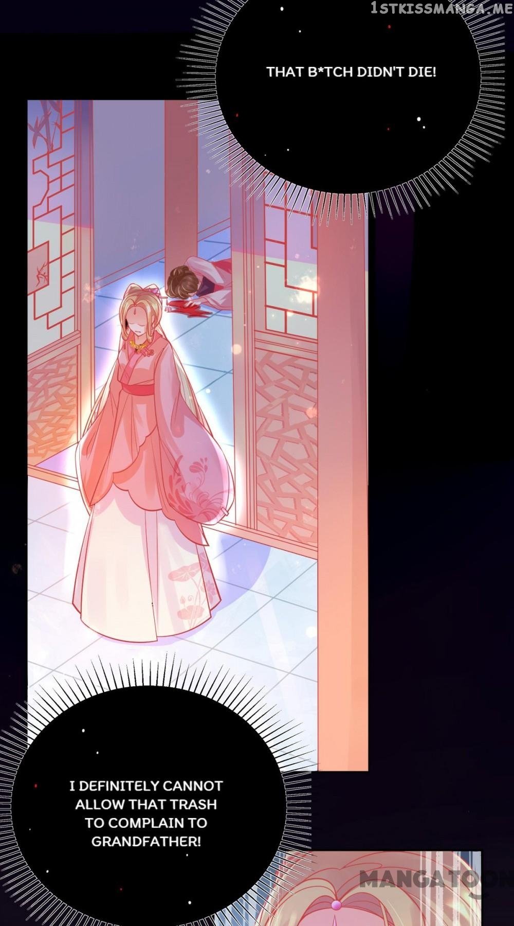 Princess And Her Ancient Vine chapter 8 - page 12