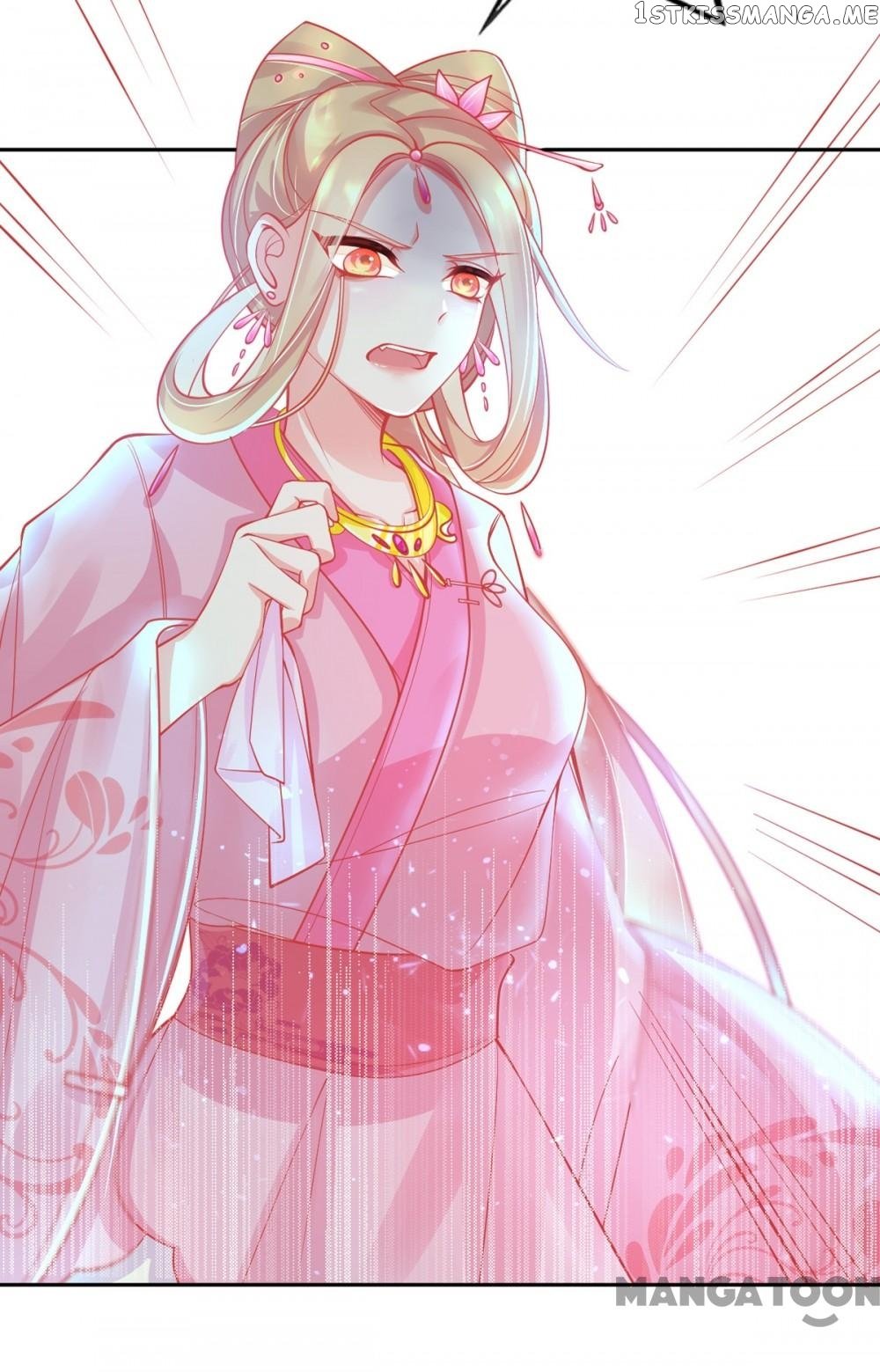Princess And Her Ancient Vine chapter 8 - page 29