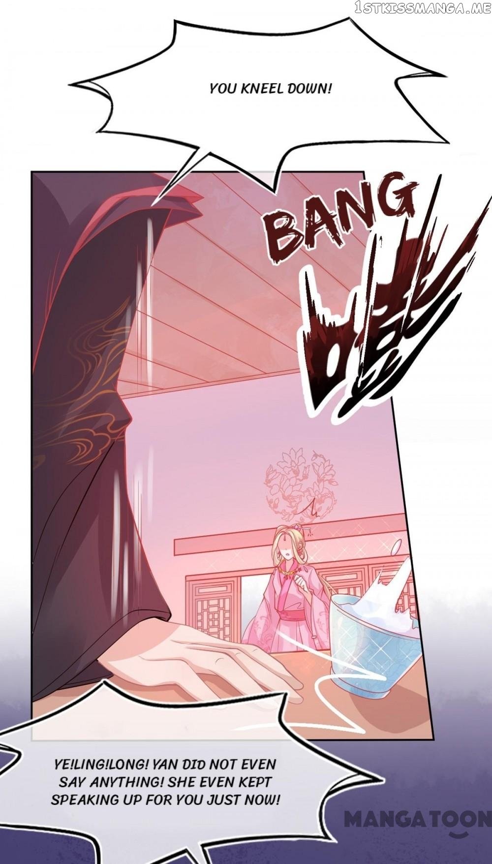 Princess And Her Ancient Vine chapter 8 - page 30