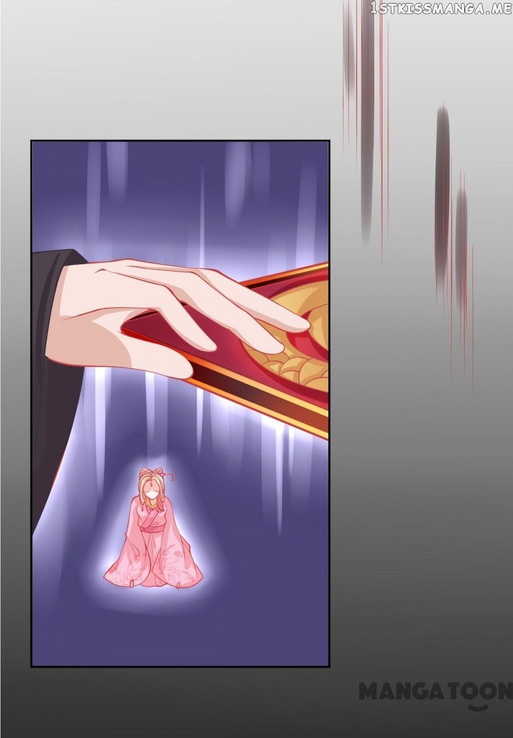 Princess And Her Ancient Vine chapter 8 - page 36