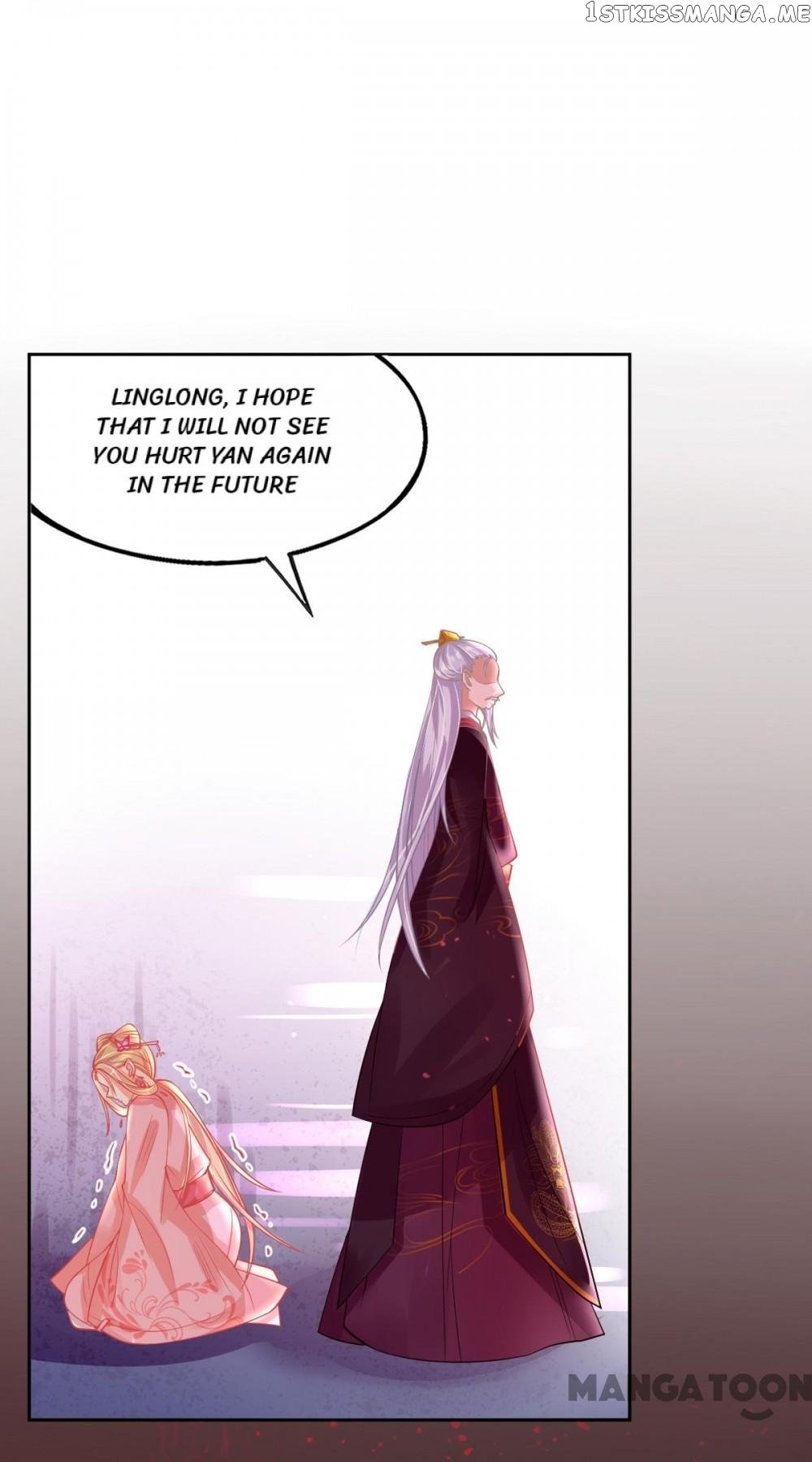 Princess And Her Ancient Vine chapter 8 - page 44