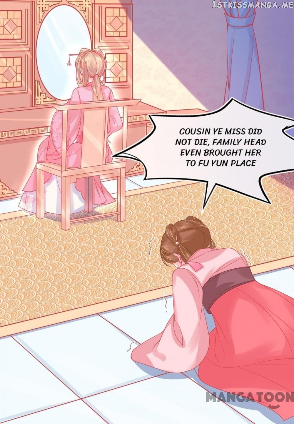 Princess And Her Ancient Vine chapter 8 - page 6