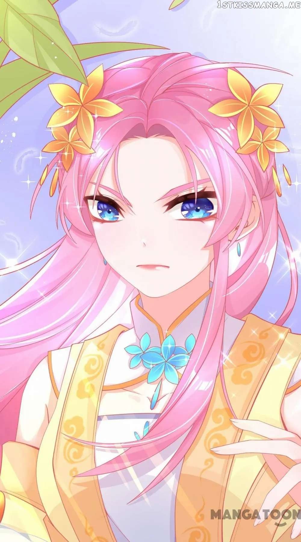 Princess And Her Ancient Vine chapter 24 - page 12
