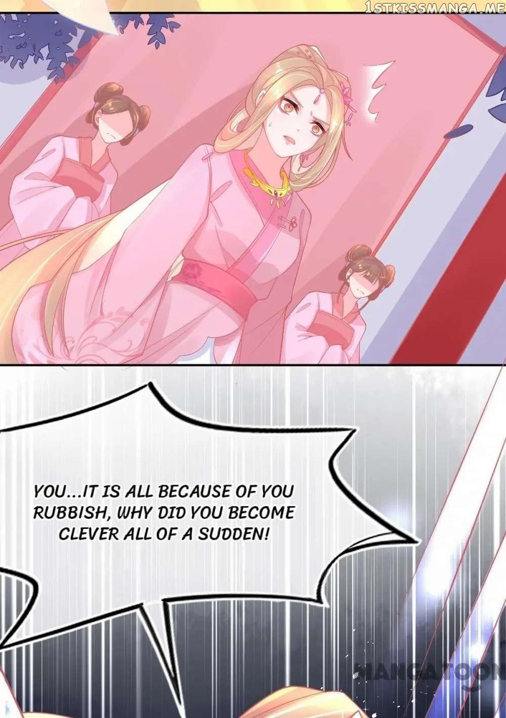 Princess And Her Ancient Vine chapter 24 - page 7