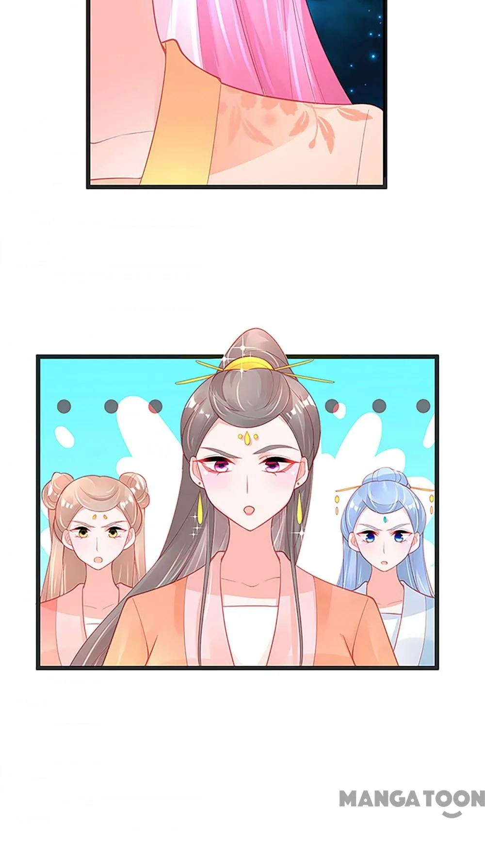 Princess And Her Ancient Vine Chapter 113 - page 7