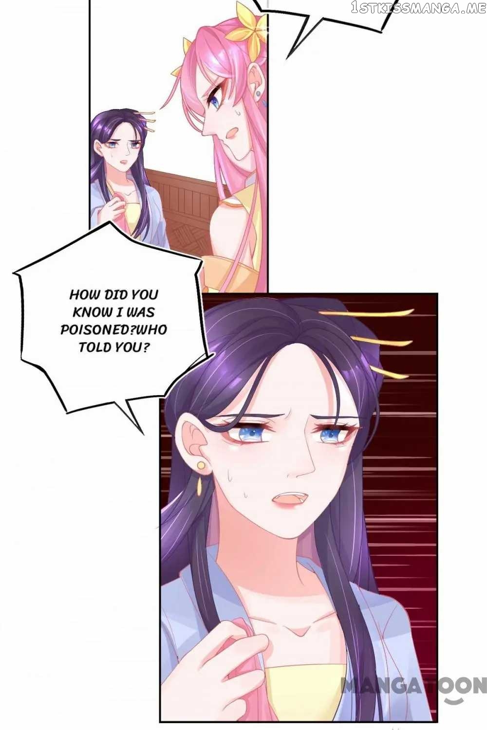 Princess And Her Ancient Vine chapter 22 - page 14