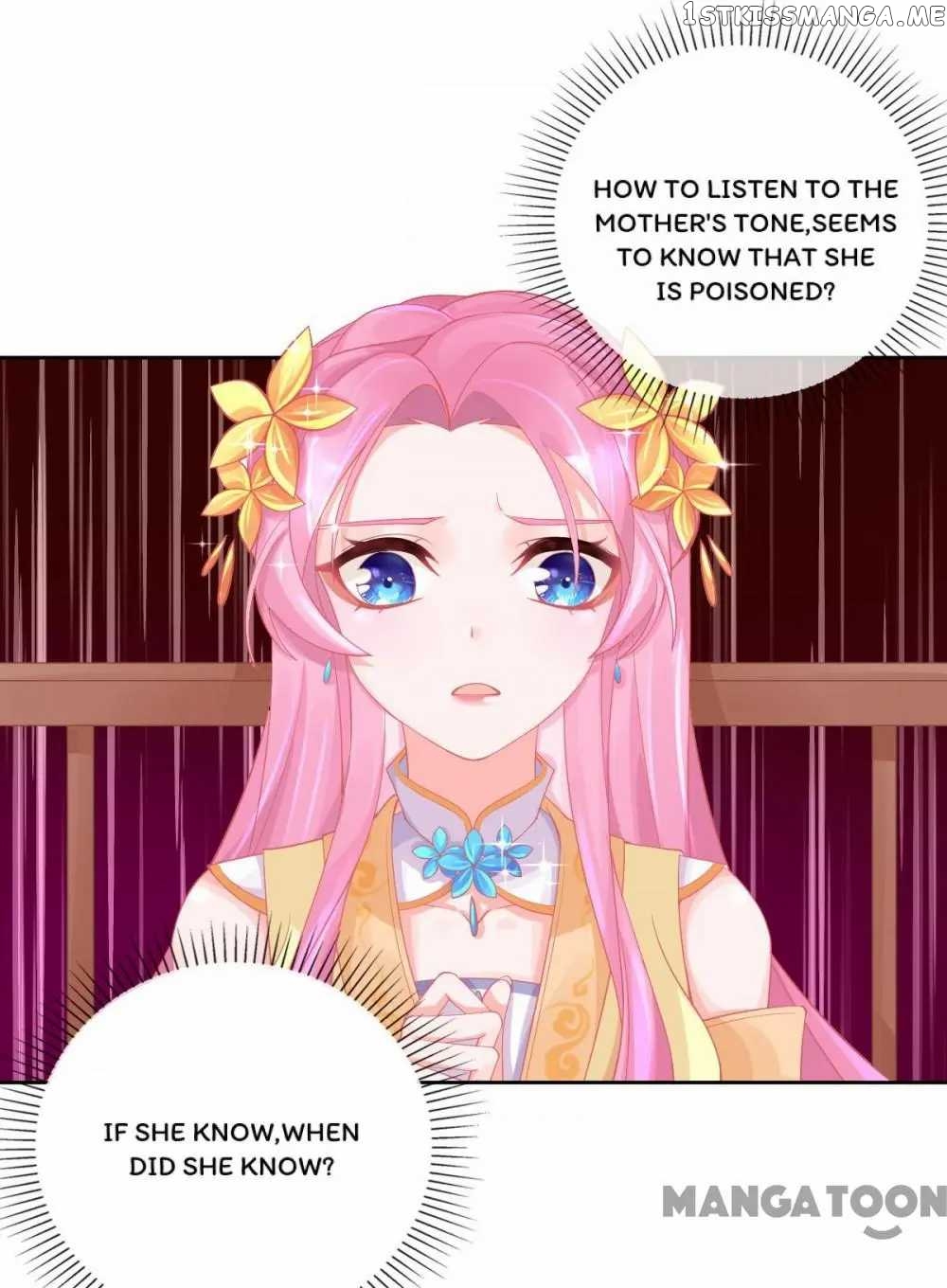 Princess And Her Ancient Vine chapter 22 - page 15