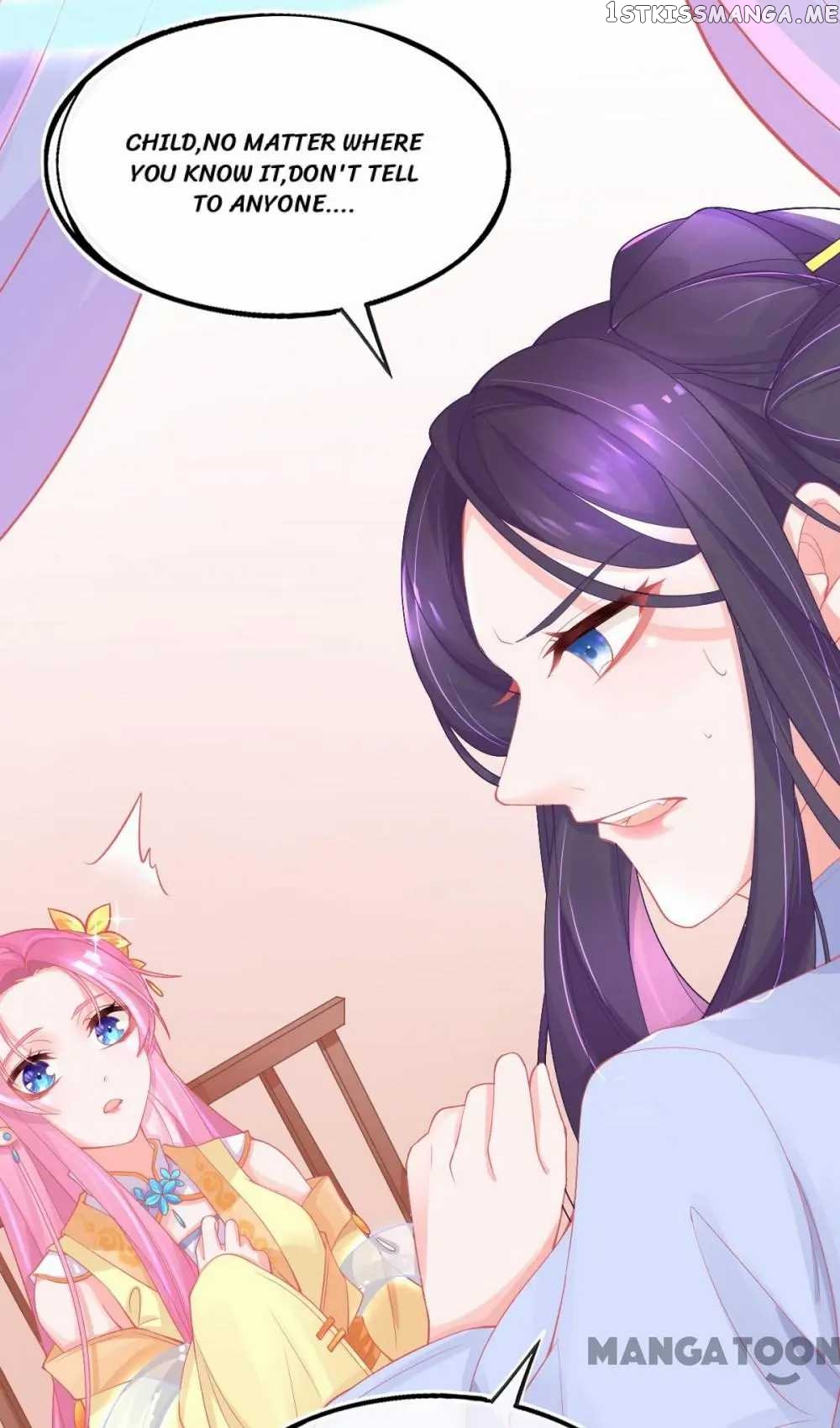 Princess And Her Ancient Vine chapter 22 - page 17
