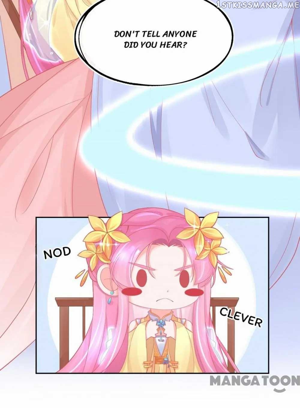 Princess And Her Ancient Vine chapter 22 - page 18