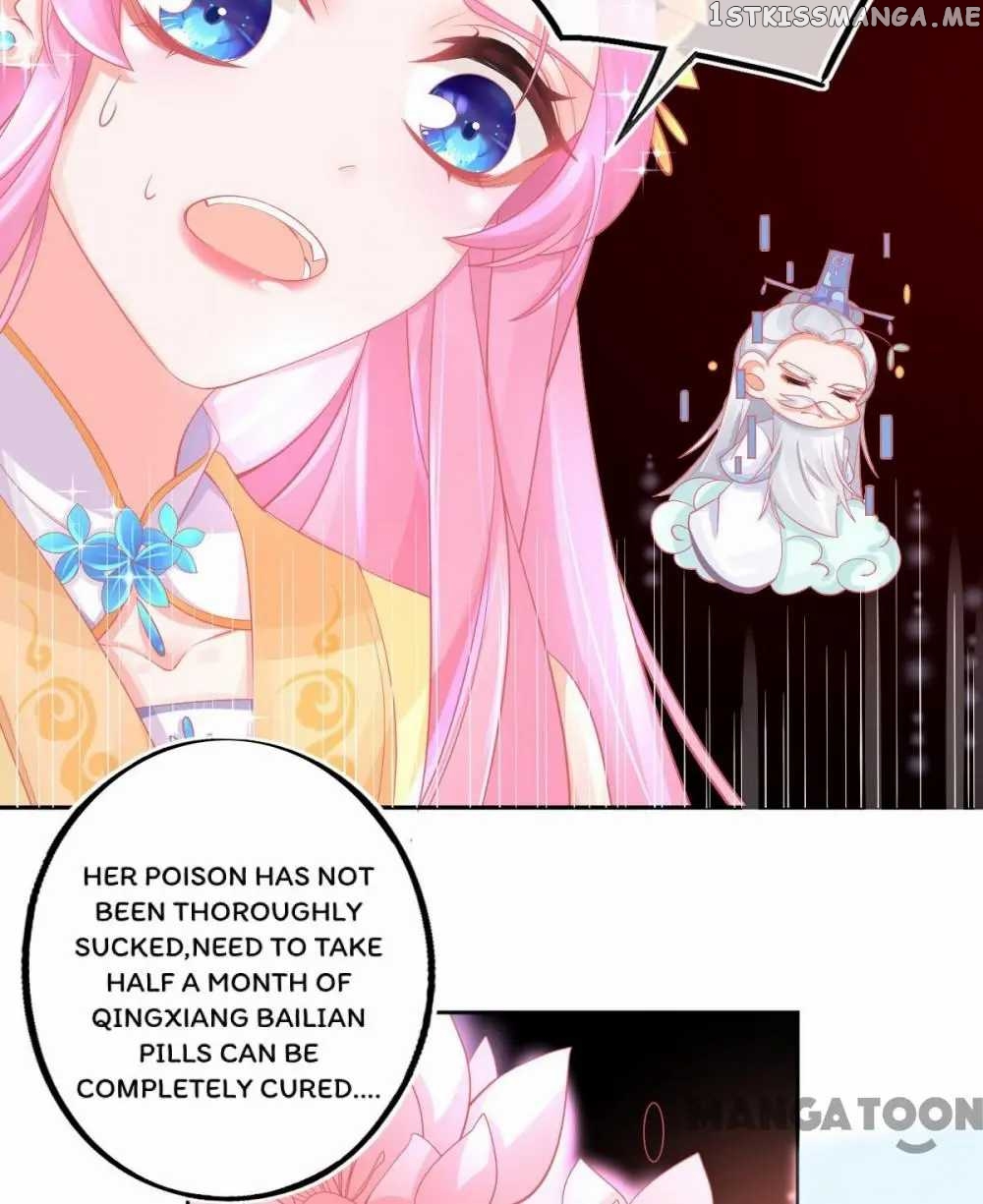 Princess And Her Ancient Vine chapter 22 - page 24
