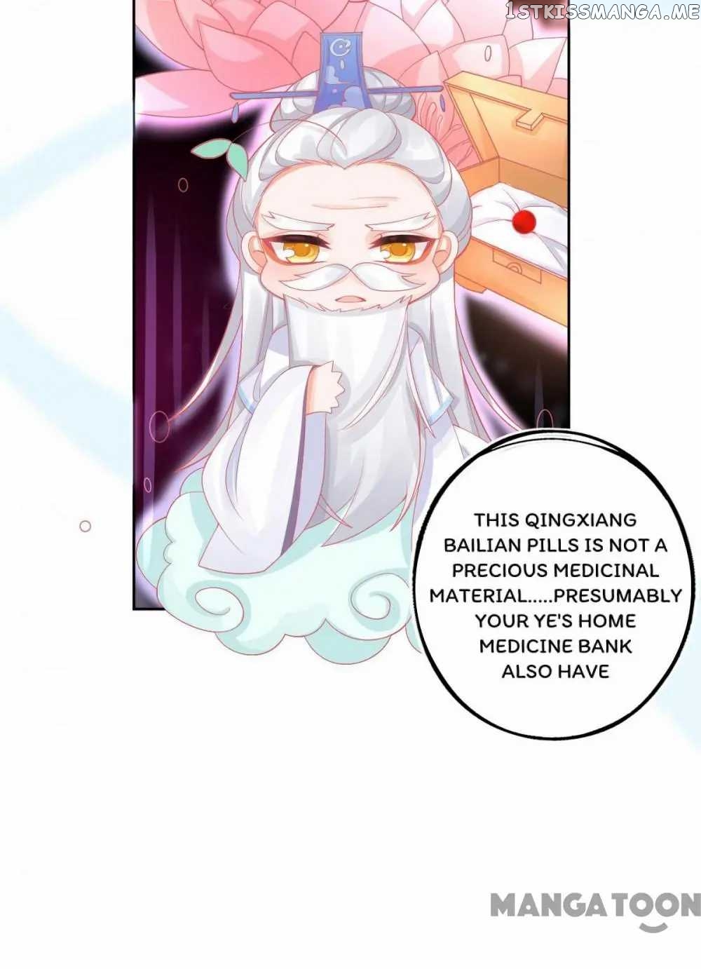 Princess And Her Ancient Vine chapter 22 - page 25