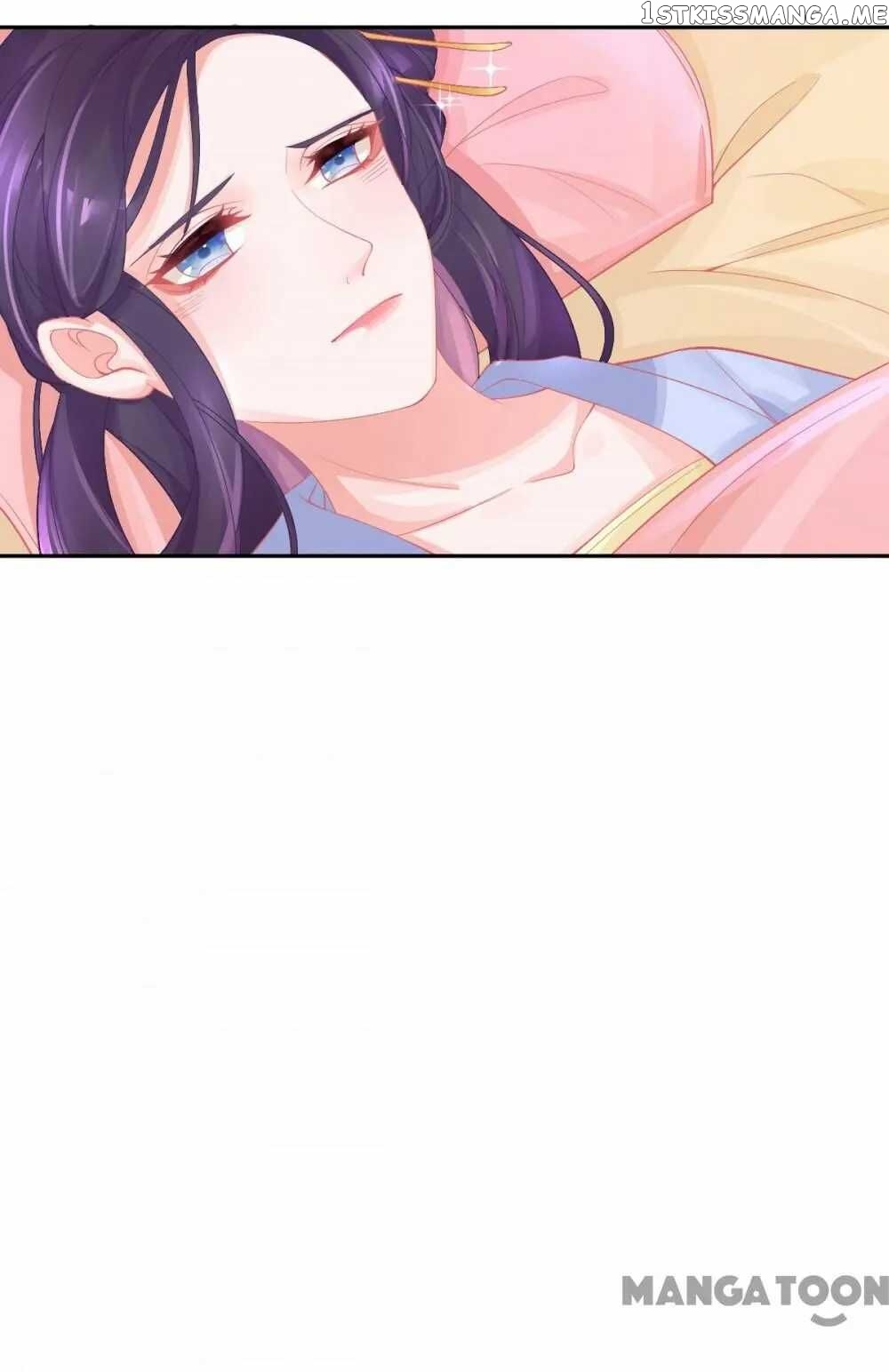Princess And Her Ancient Vine chapter 22 - page 28