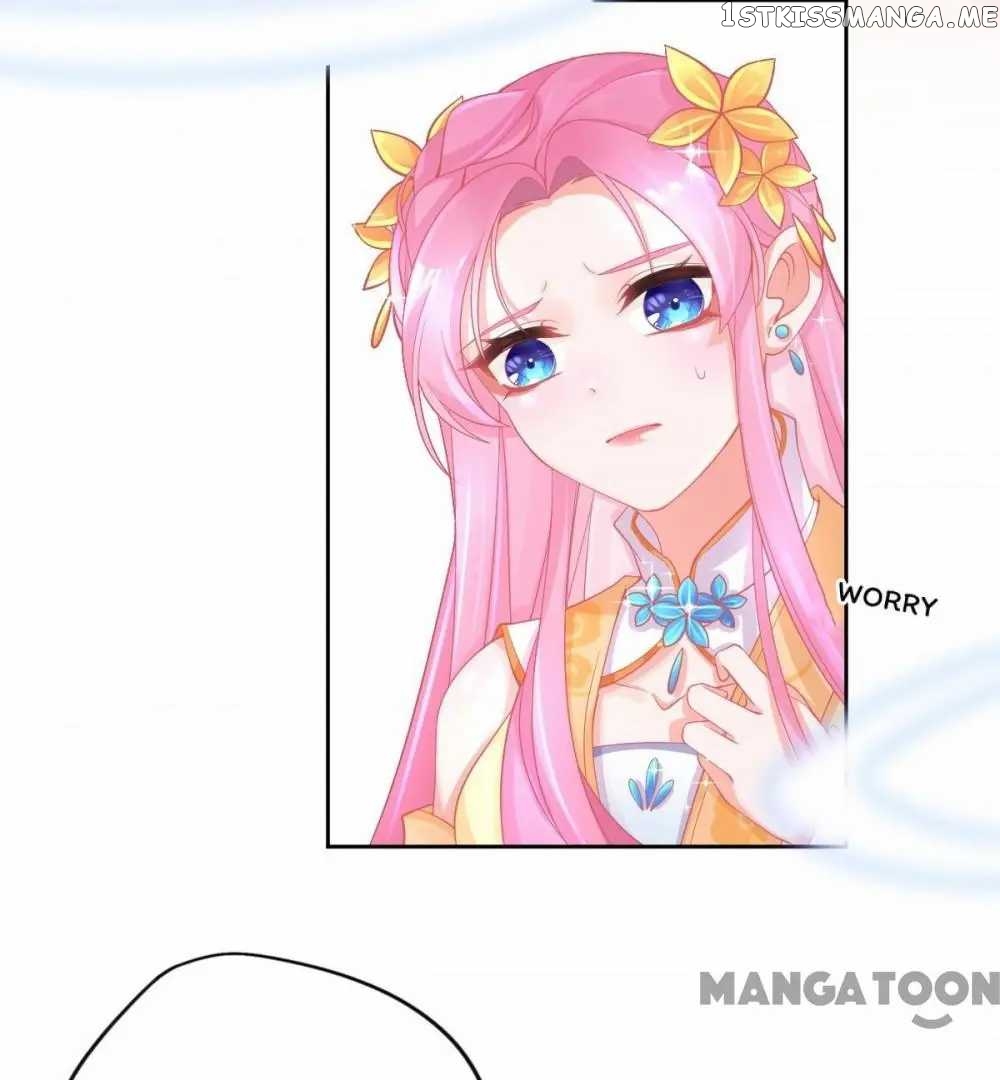 Princess And Her Ancient Vine chapter 22 - page 6
