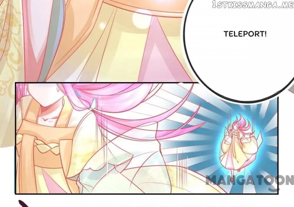 Princess And Her Ancient Vine Chapter 14 - page 8