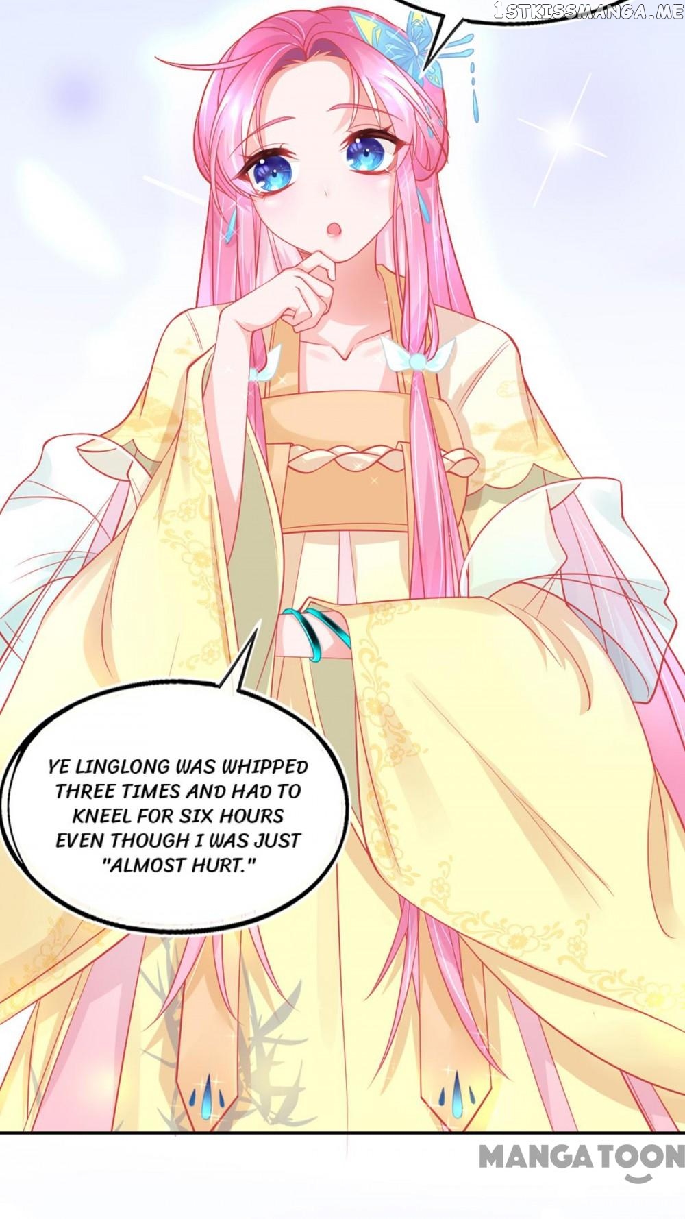 Princess And Her Ancient Vine chapter 10 - page 15