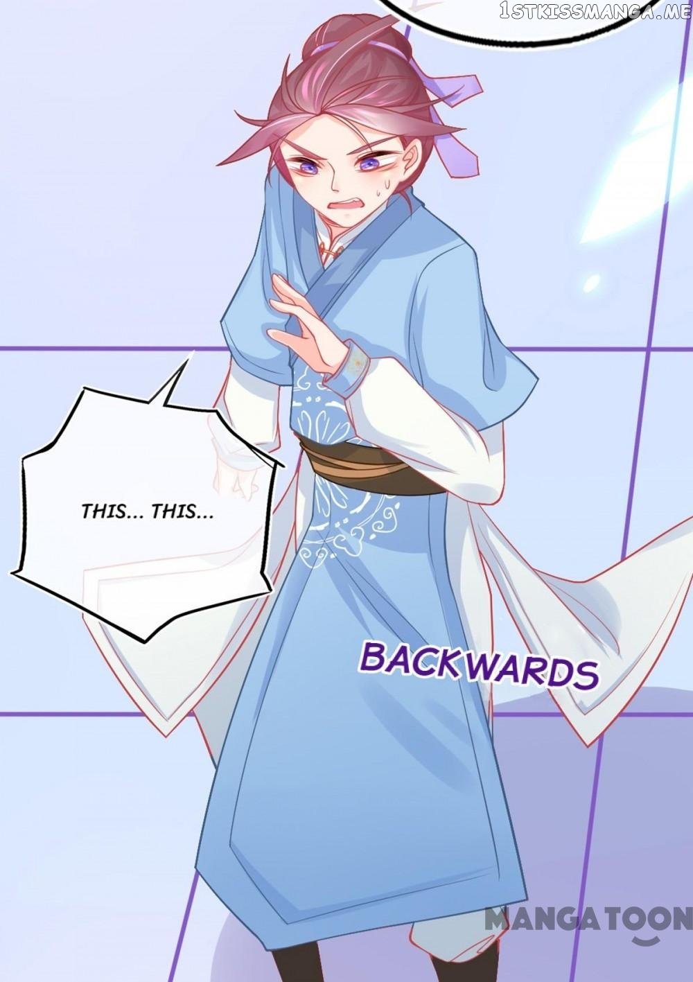 Princess And Her Ancient Vine chapter 10 - page 17