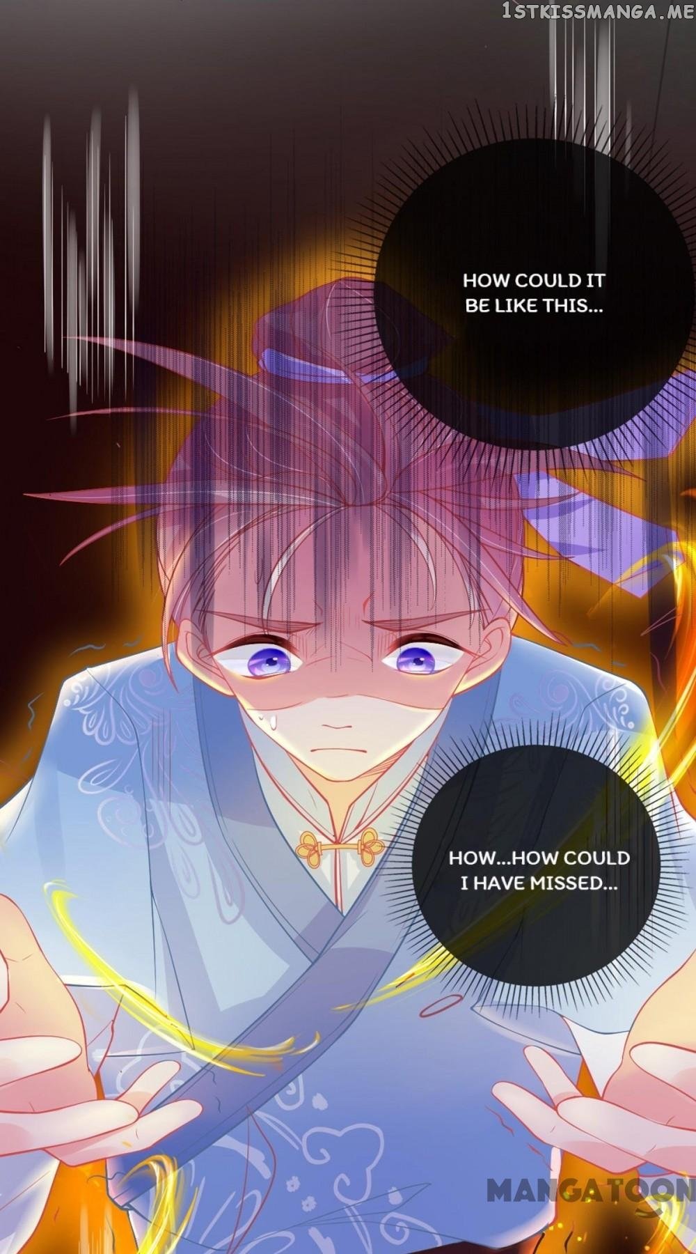 Princess And Her Ancient Vine chapter 10 - page 6