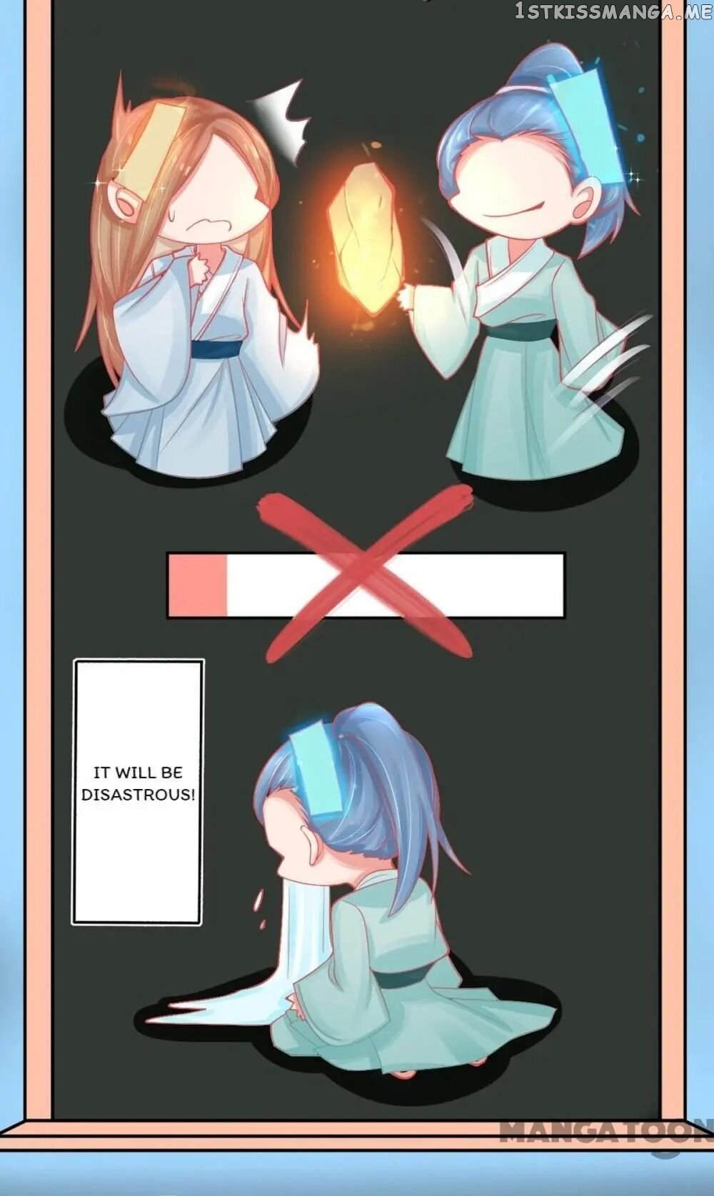 Princess And Her Ancient Vine Chapter 15 - page 12