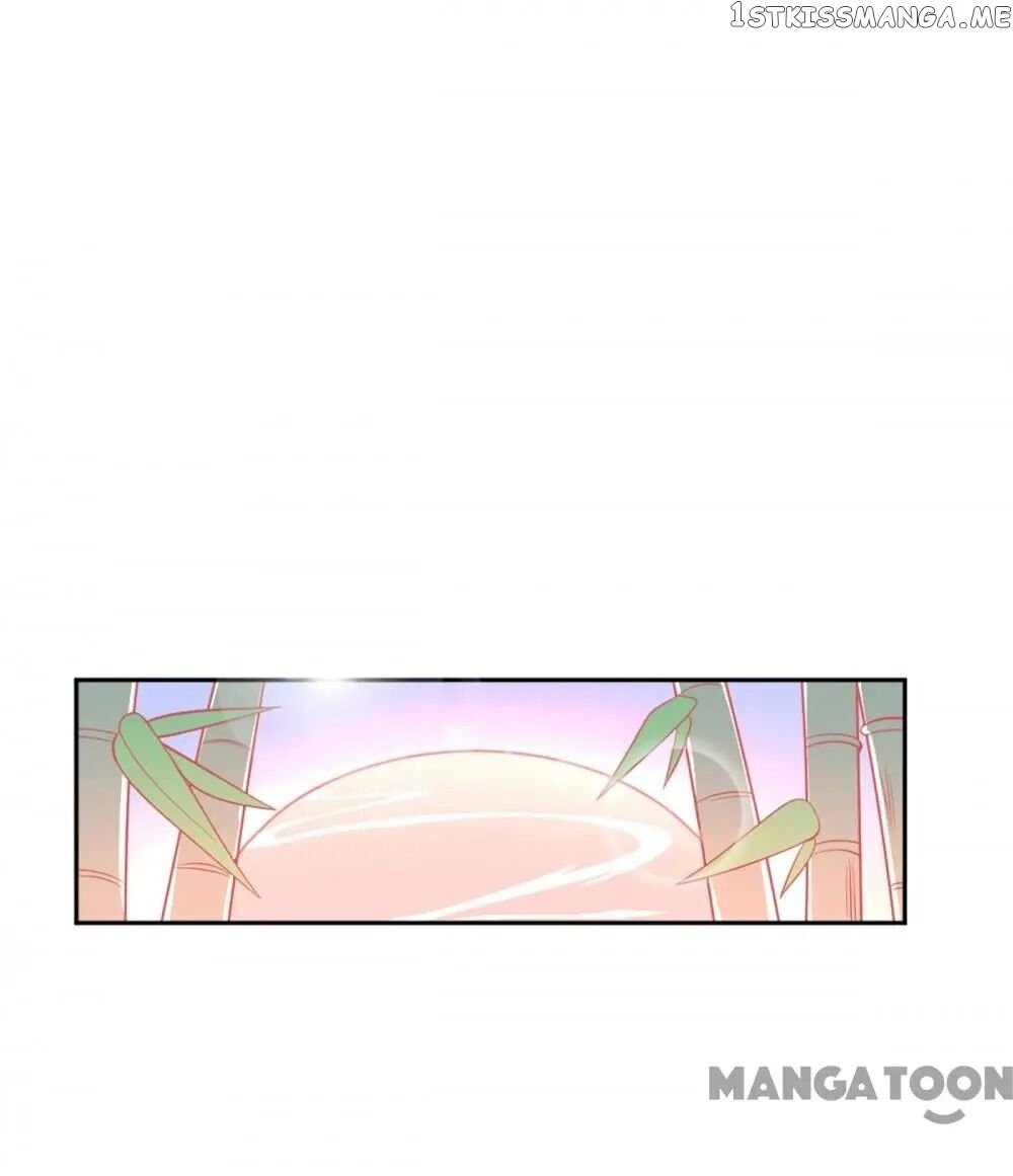 Princess And Her Ancient Vine Chapter 16 - page 23