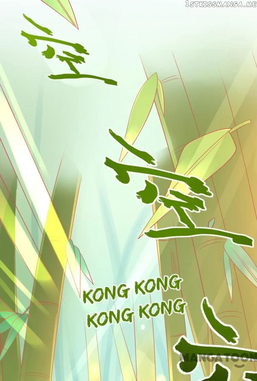 Princess And Her Ancient Vine Chapter 16 - page 26