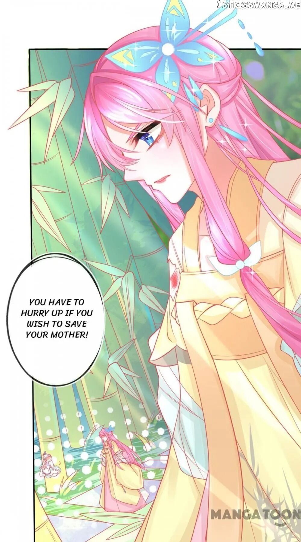 Princess And Her Ancient Vine Chapter 16 - page 9