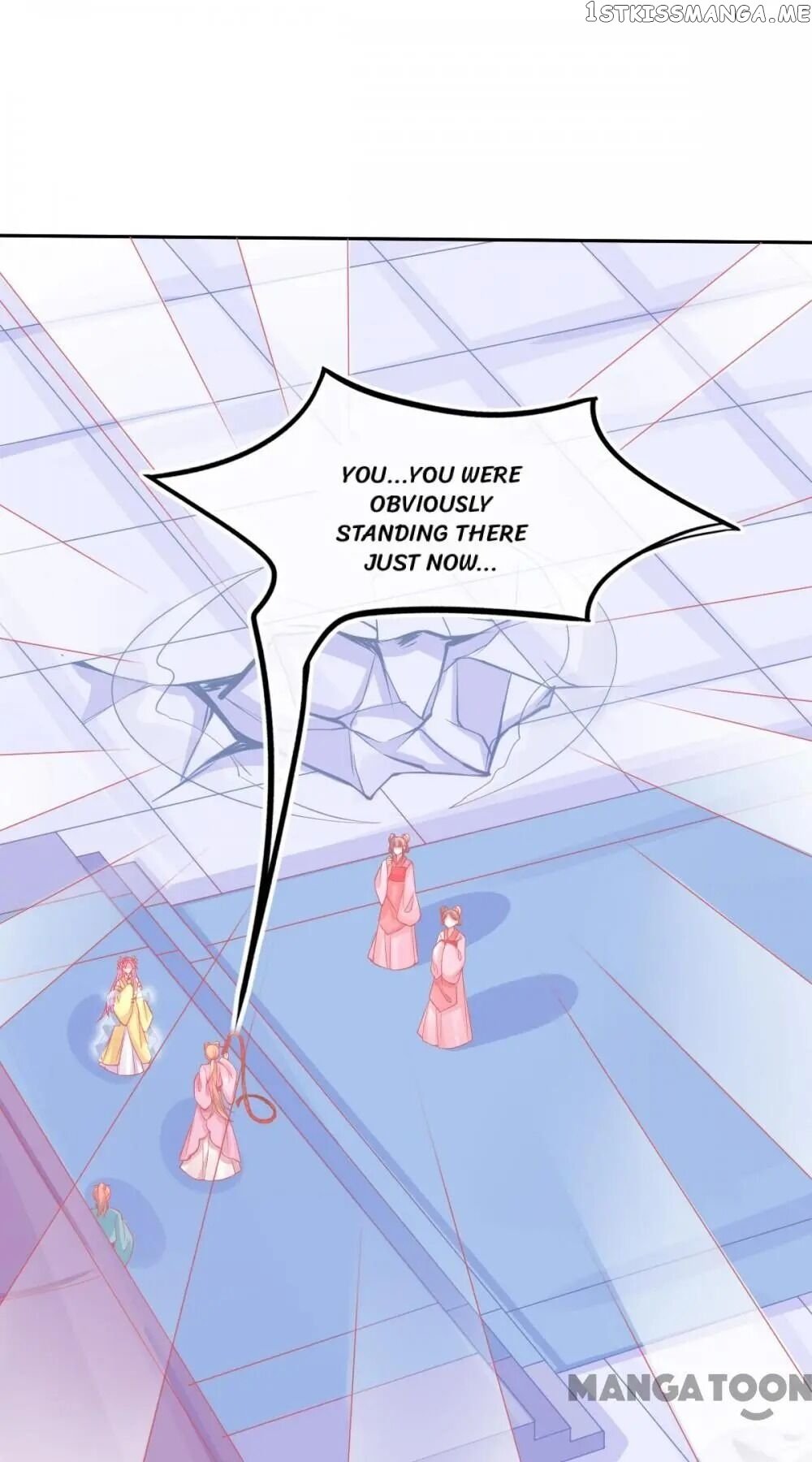 Princess And Her Ancient Vine Chapter 25 - page 15