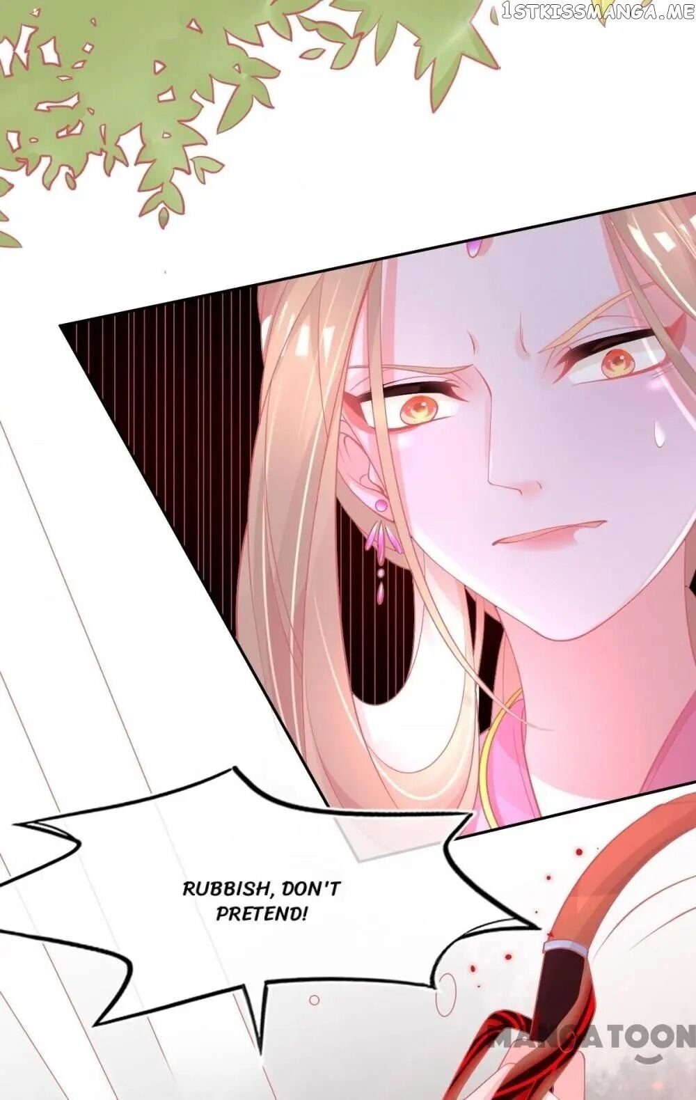 Princess And Her Ancient Vine Chapter 25 - page 19
