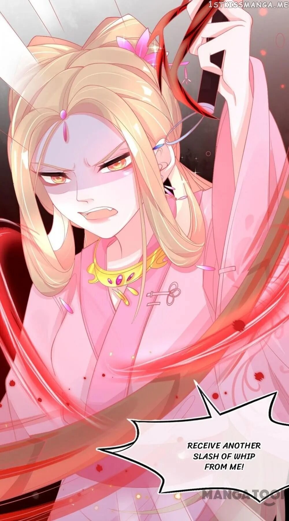 Princess And Her Ancient Vine Chapter 25 - page 20
