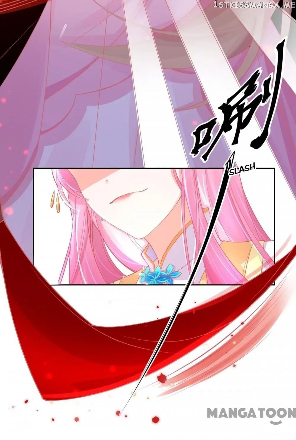 Princess And Her Ancient Vine Chapter 25 - page 21
