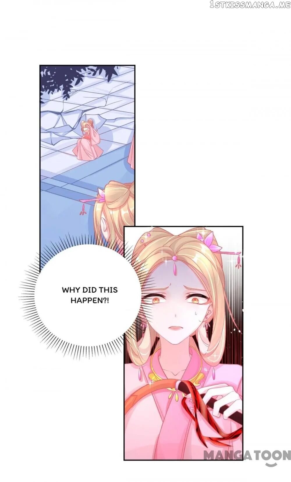 Princess And Her Ancient Vine Chapter 25 - page 27