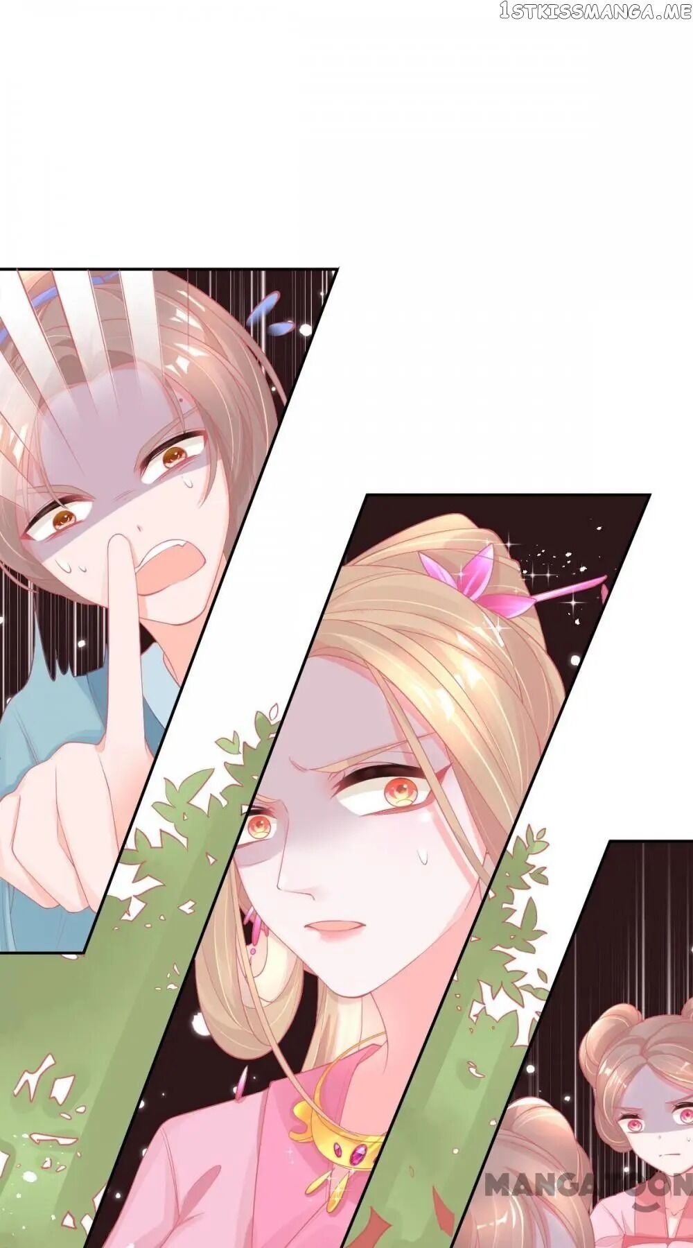 Princess And Her Ancient Vine Chapter 25 - page 3