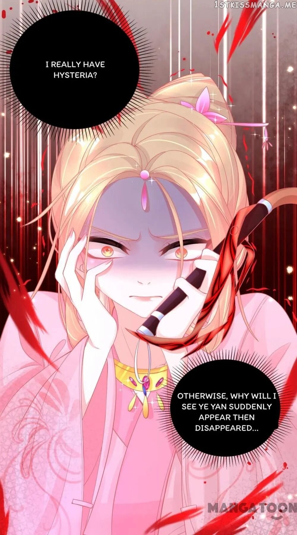 Princess And Her Ancient Vine Chapter 25 - page 33
