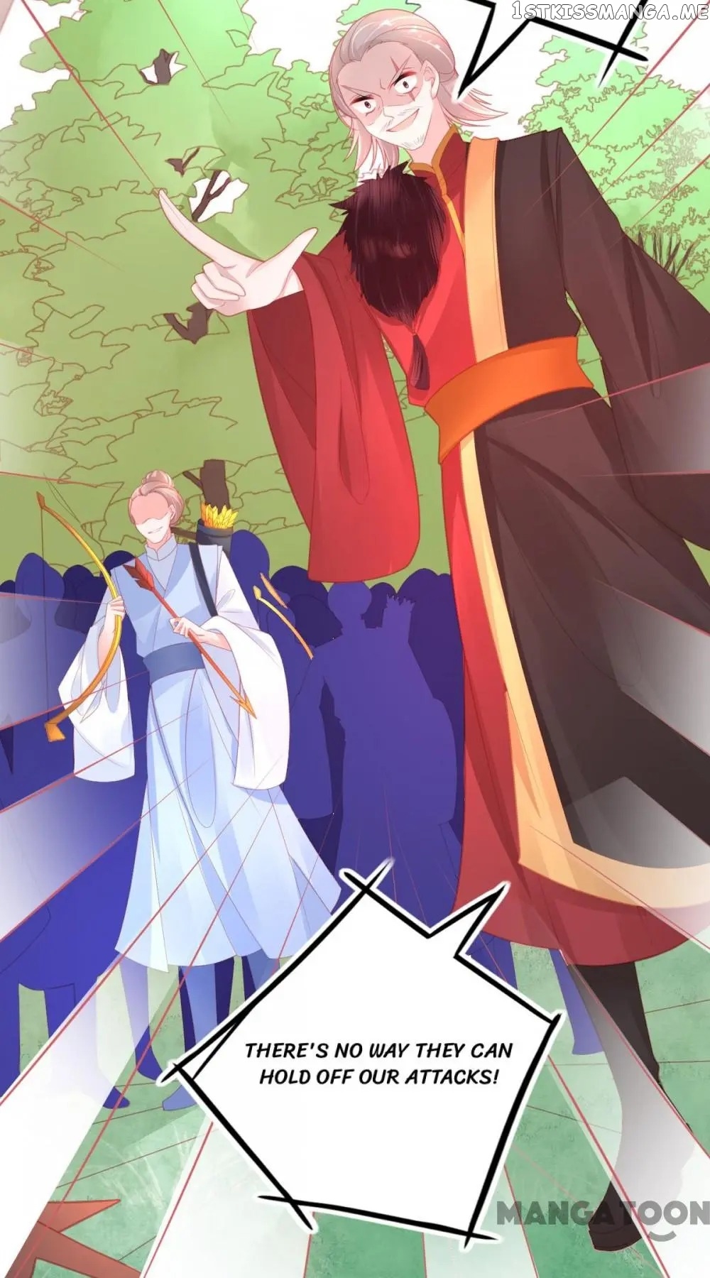Princess And Her Ancient Vine chapter 67 - page 17