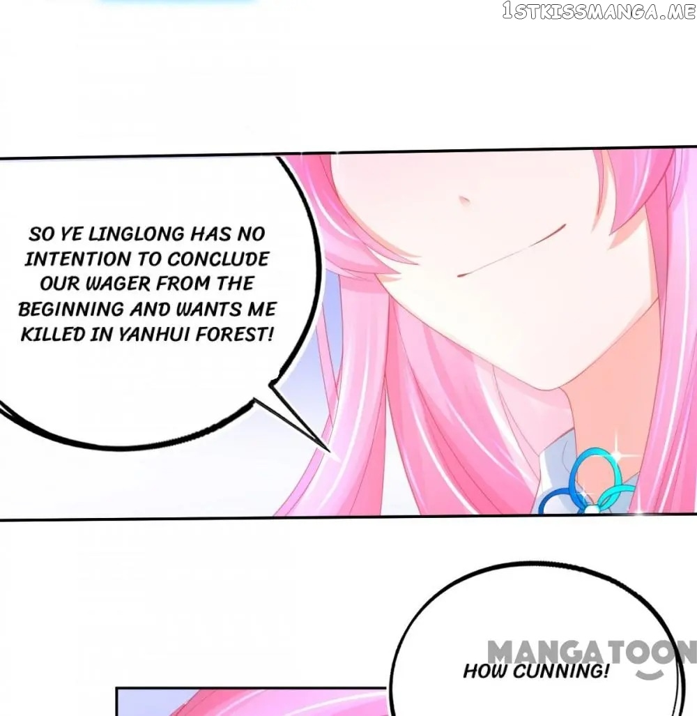 Princess And Her Ancient Vine chapter 64 - page 22