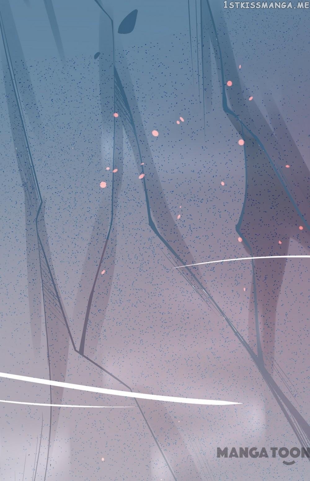 Princess And Her Ancient Vine Chapter 6 - page 12