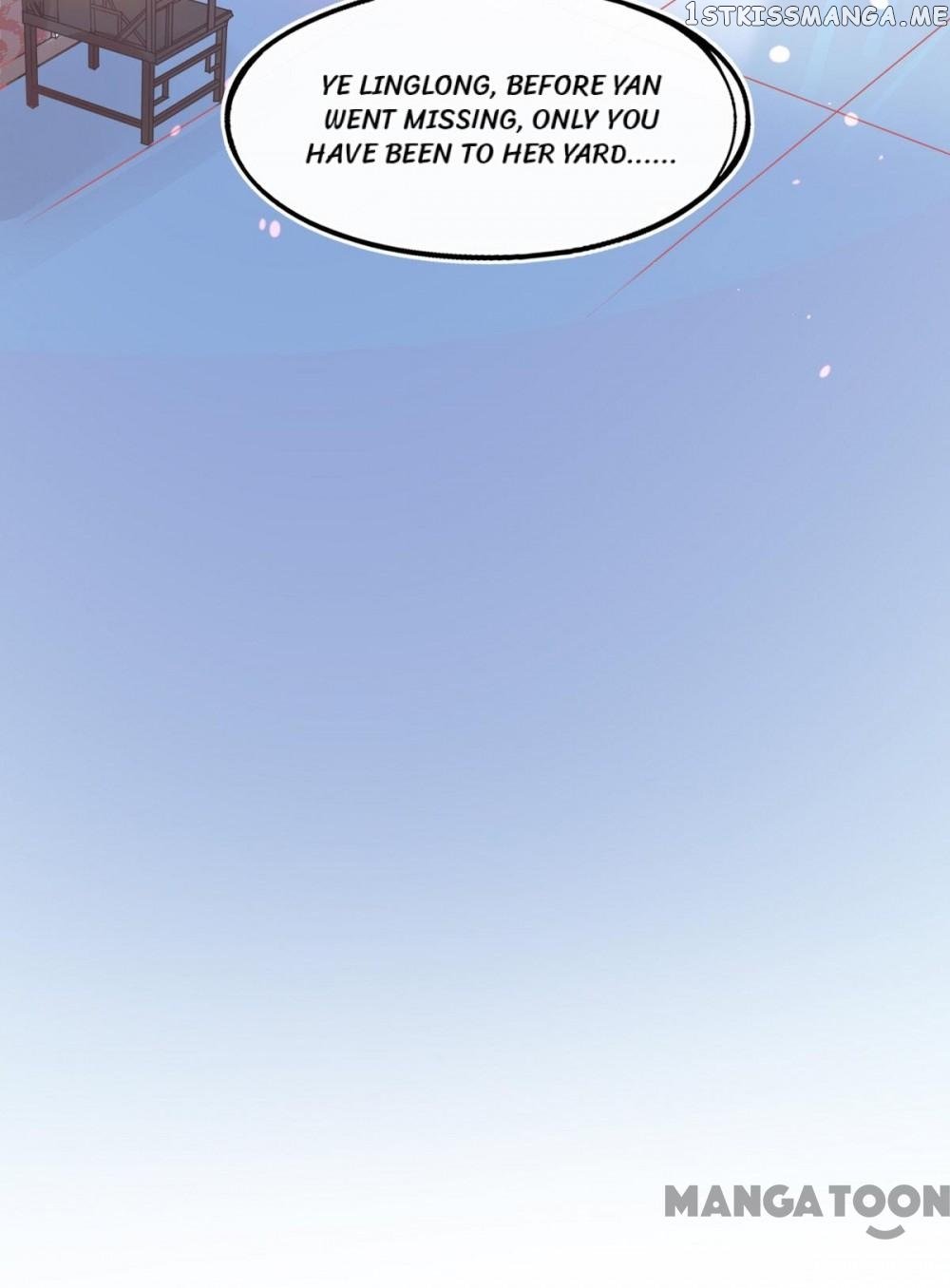 Princess And Her Ancient Vine Chapter 6 - page 17