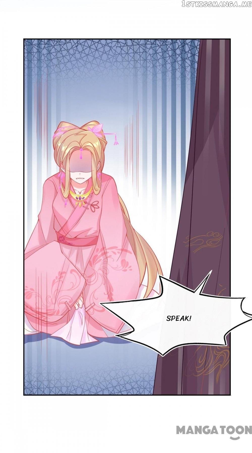Princess And Her Ancient Vine Chapter 6 - page 18
