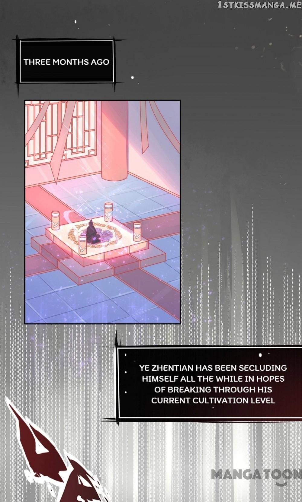 Princess And Her Ancient Vine Chapter 6 - page 23
