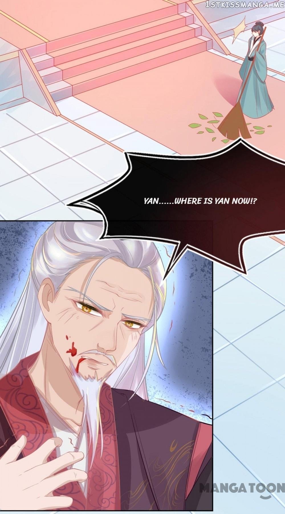 Princess And Her Ancient Vine Chapter 6 - page 32