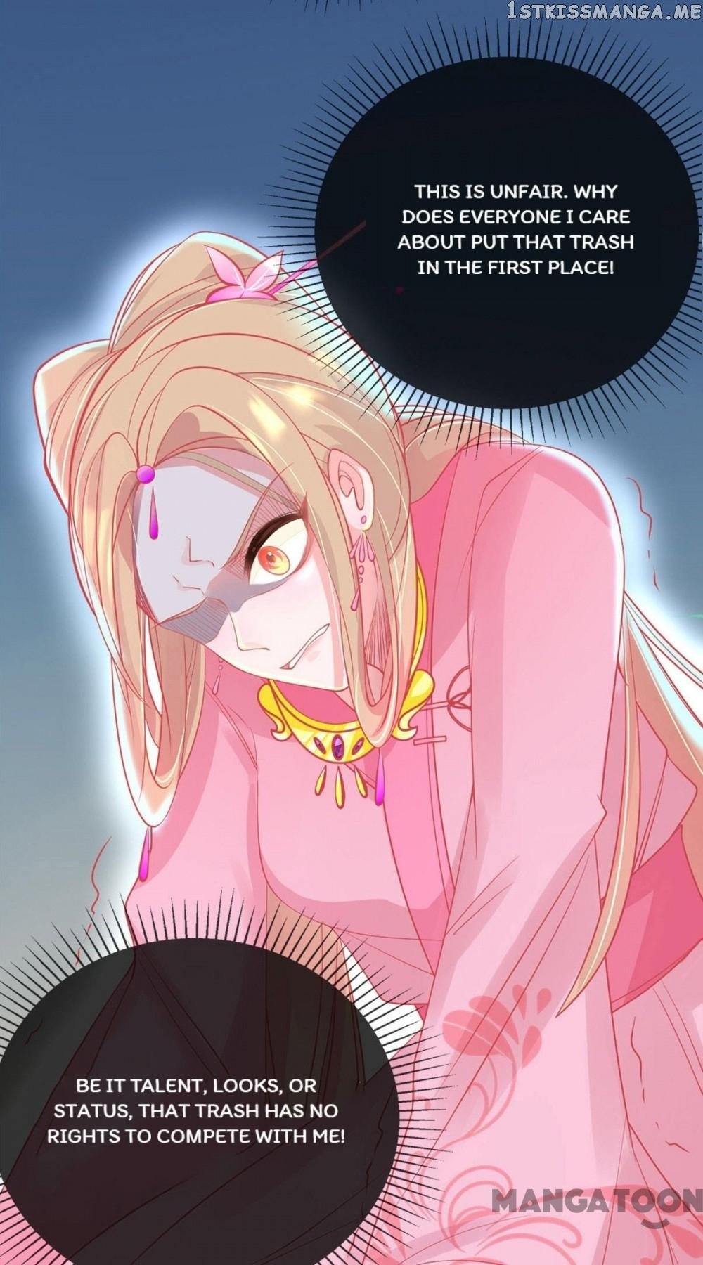 Princess And Her Ancient Vine Chapter 6 - page 46