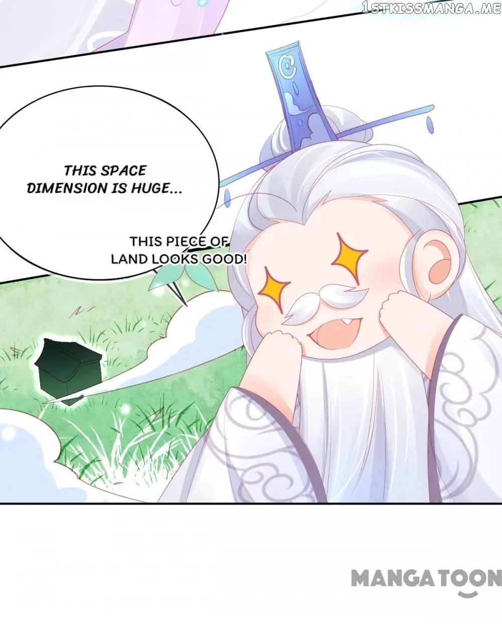 Princess And Her Ancient Vine chapter 62 - page 13