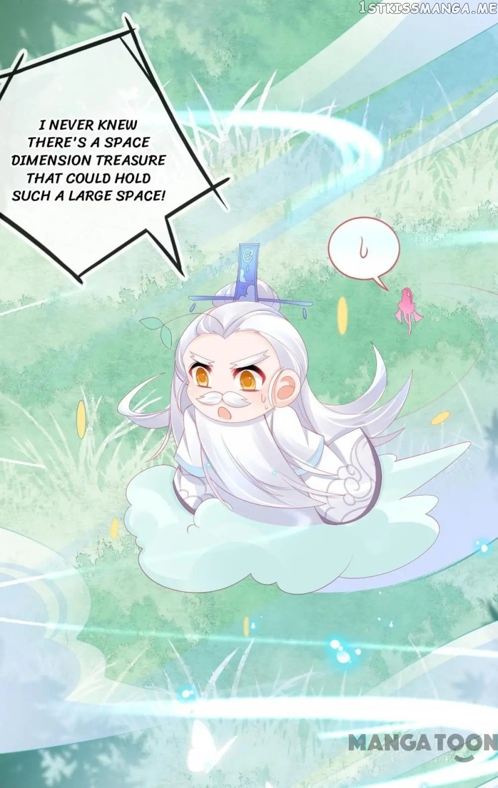 Princess And Her Ancient Vine chapter 62 - page 15