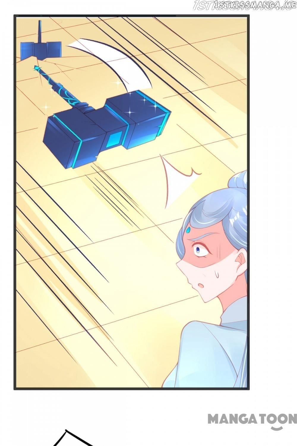 Princess And Her Ancient Vine chapter 114 - page 11