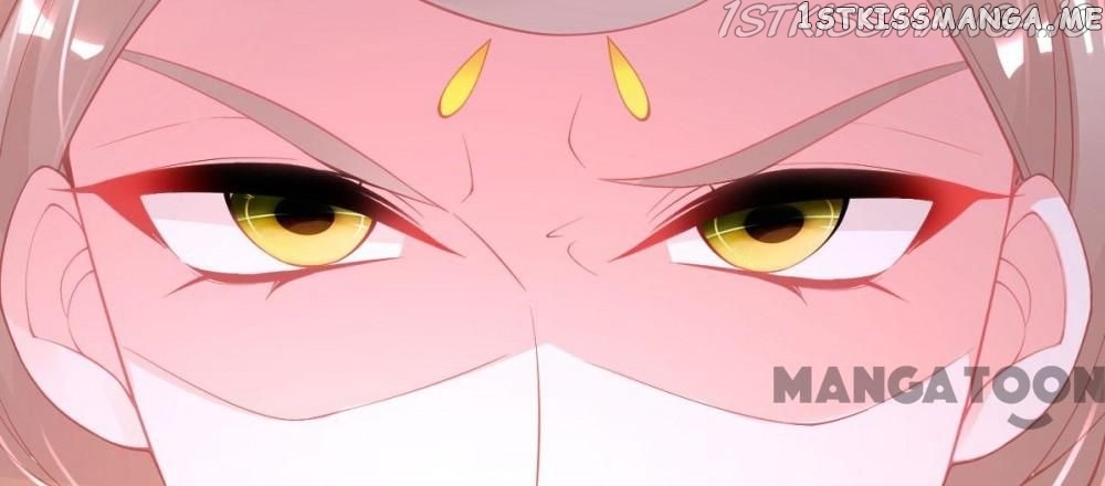 Princess And Her Ancient Vine chapter 114 - page 24