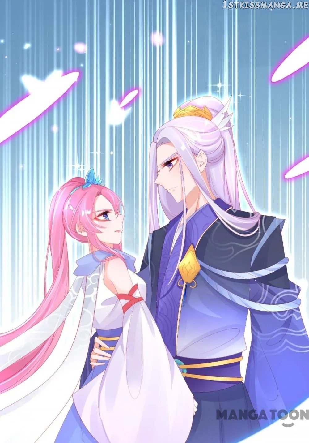 Princess And Her Ancient Vine chapter 61 - page 19