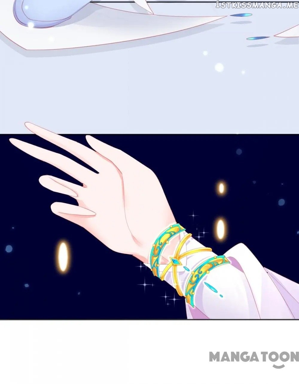 Princess And Her Ancient Vine chapter 61 - page 25