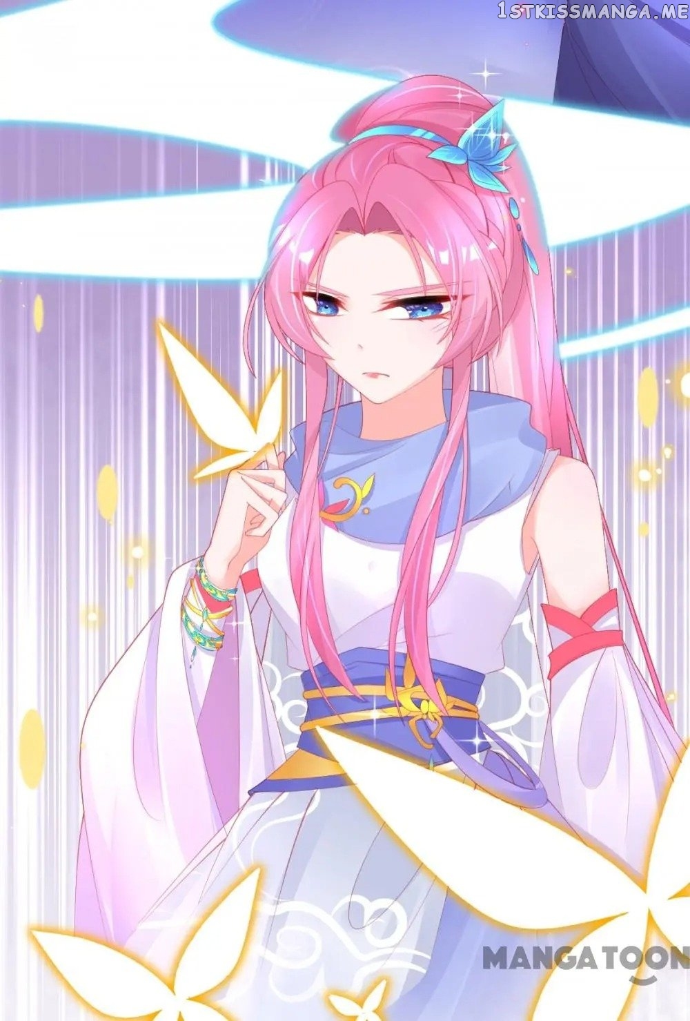Princess And Her Ancient Vine chapter 61 - page 32